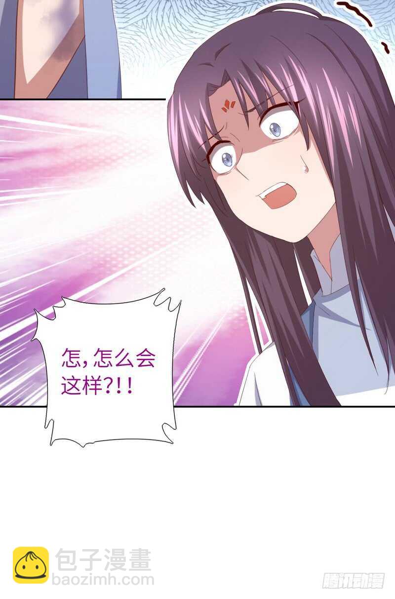 第140话 毒发-第144话