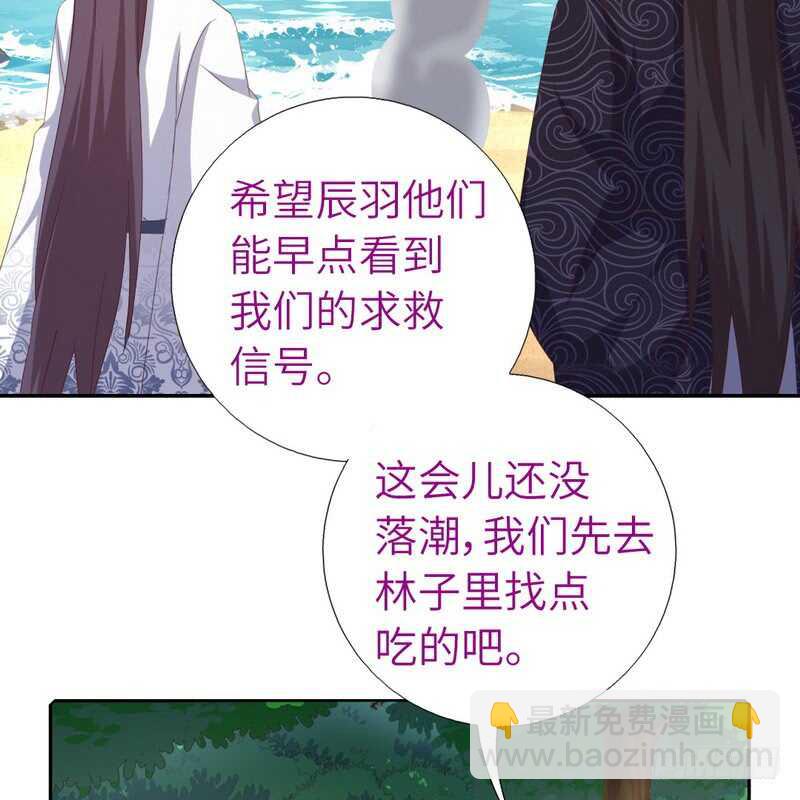 第140话 毒发-第144话