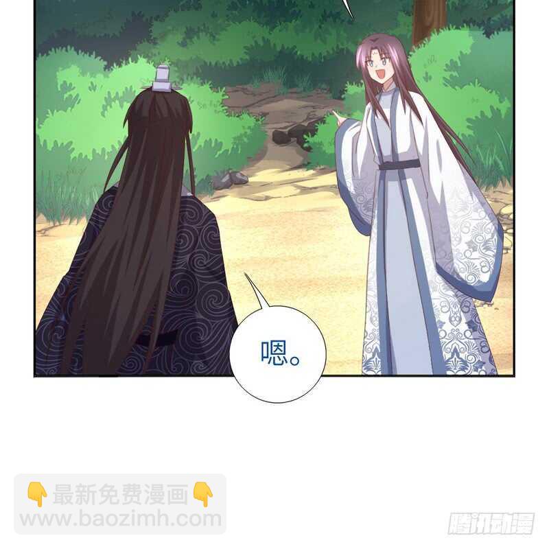 第140话 毒发-第144话