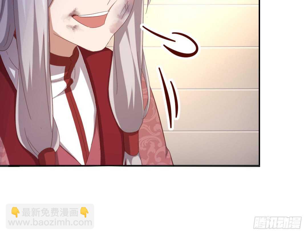 第142话 以身试毒-第146话