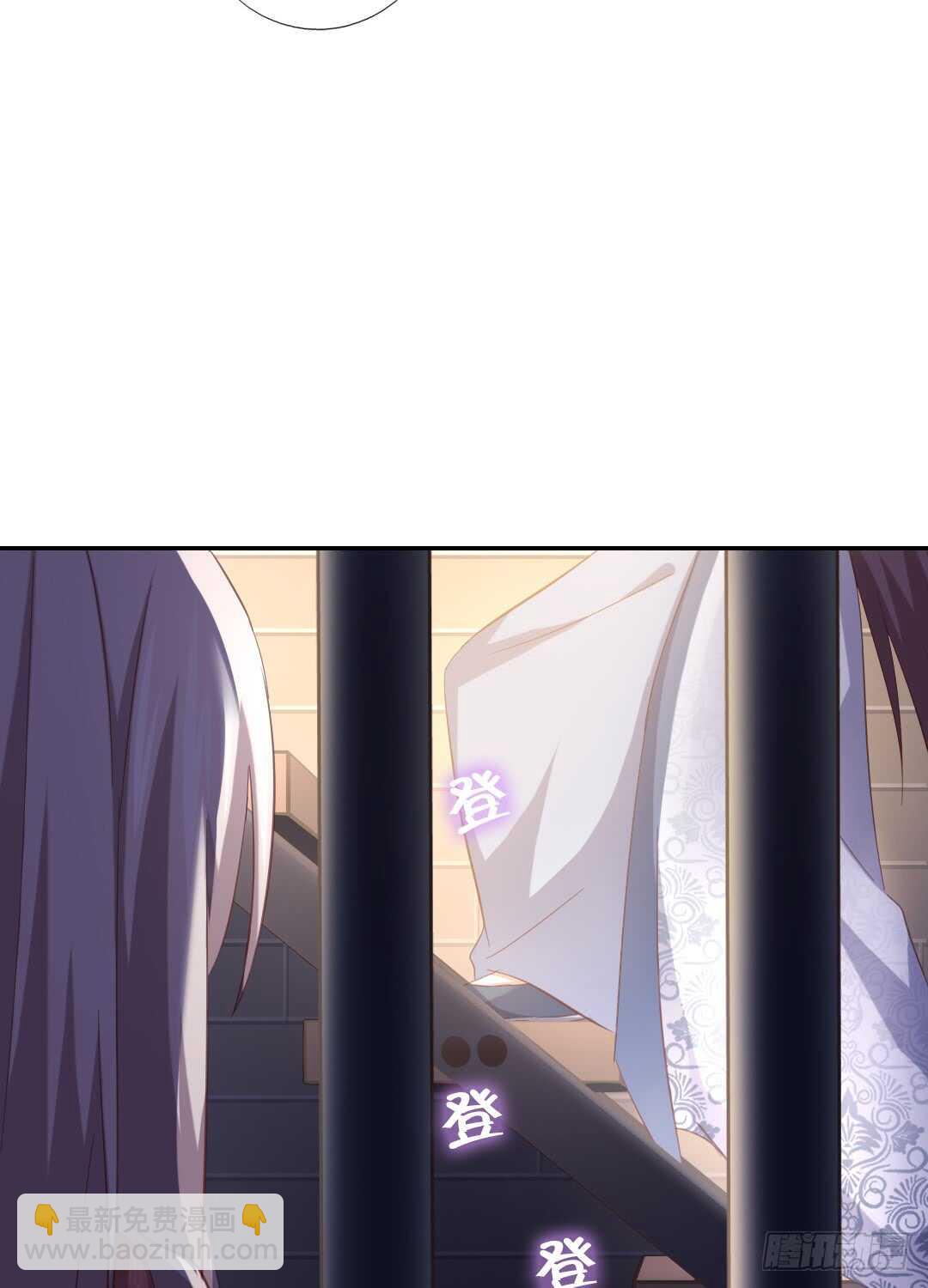 第142话 以身试毒-第146话