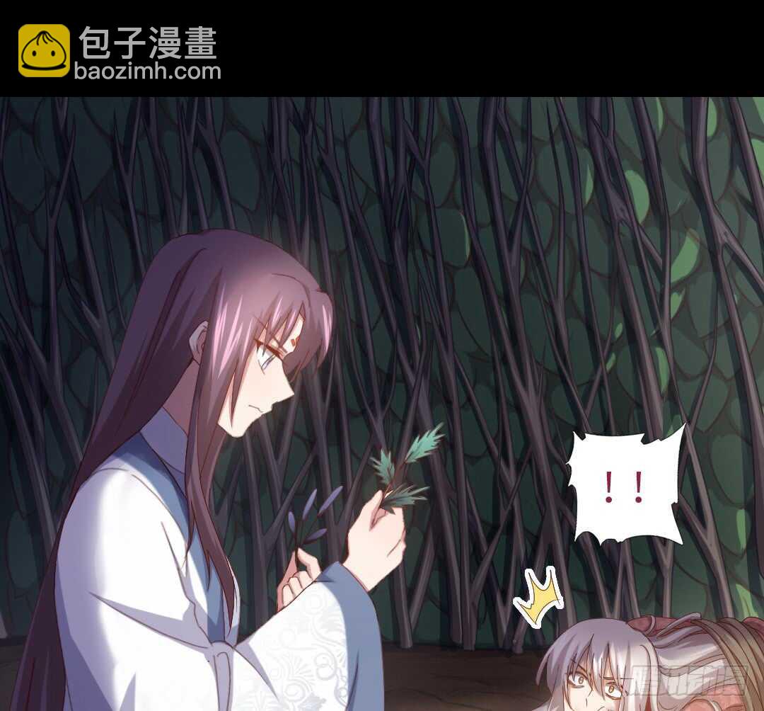 第142话 以身试毒-第146话