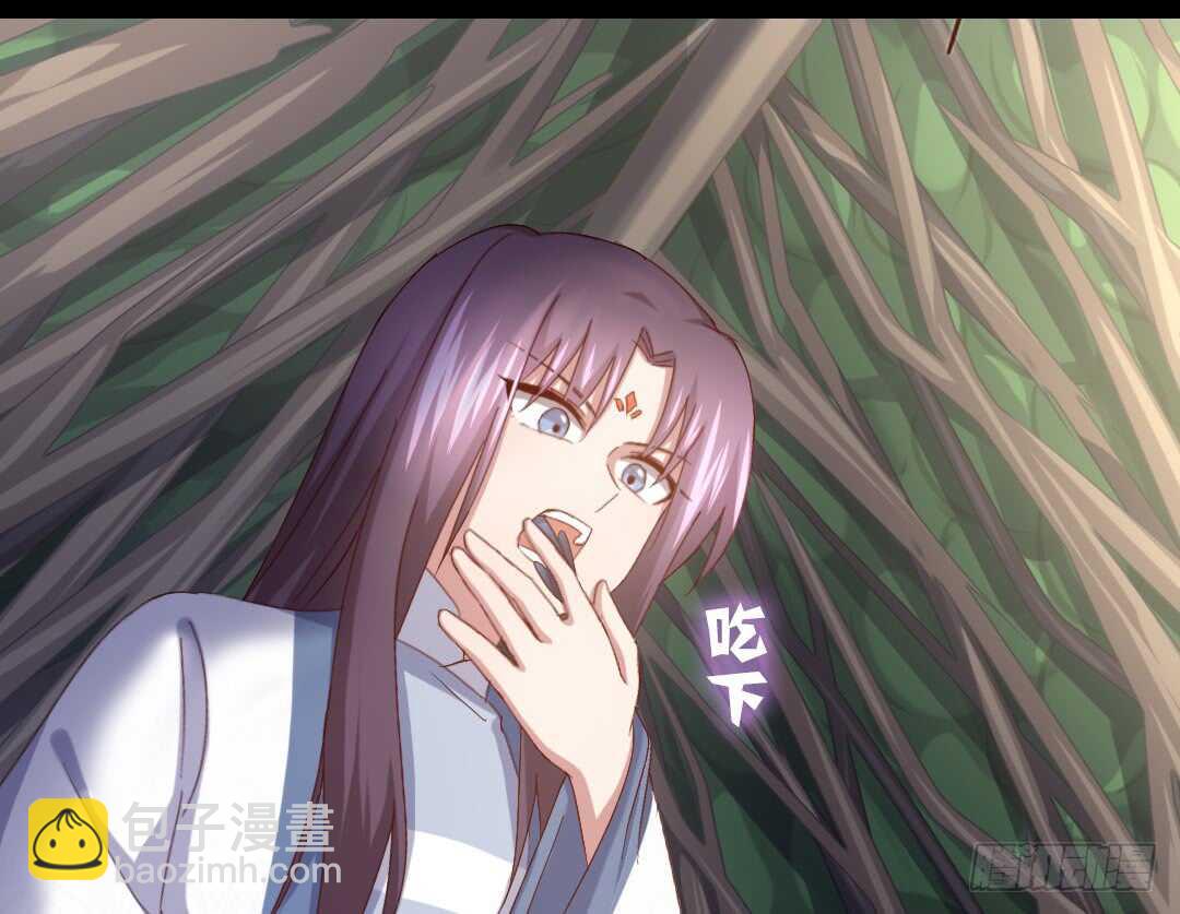 第142话 以身试毒-第146话