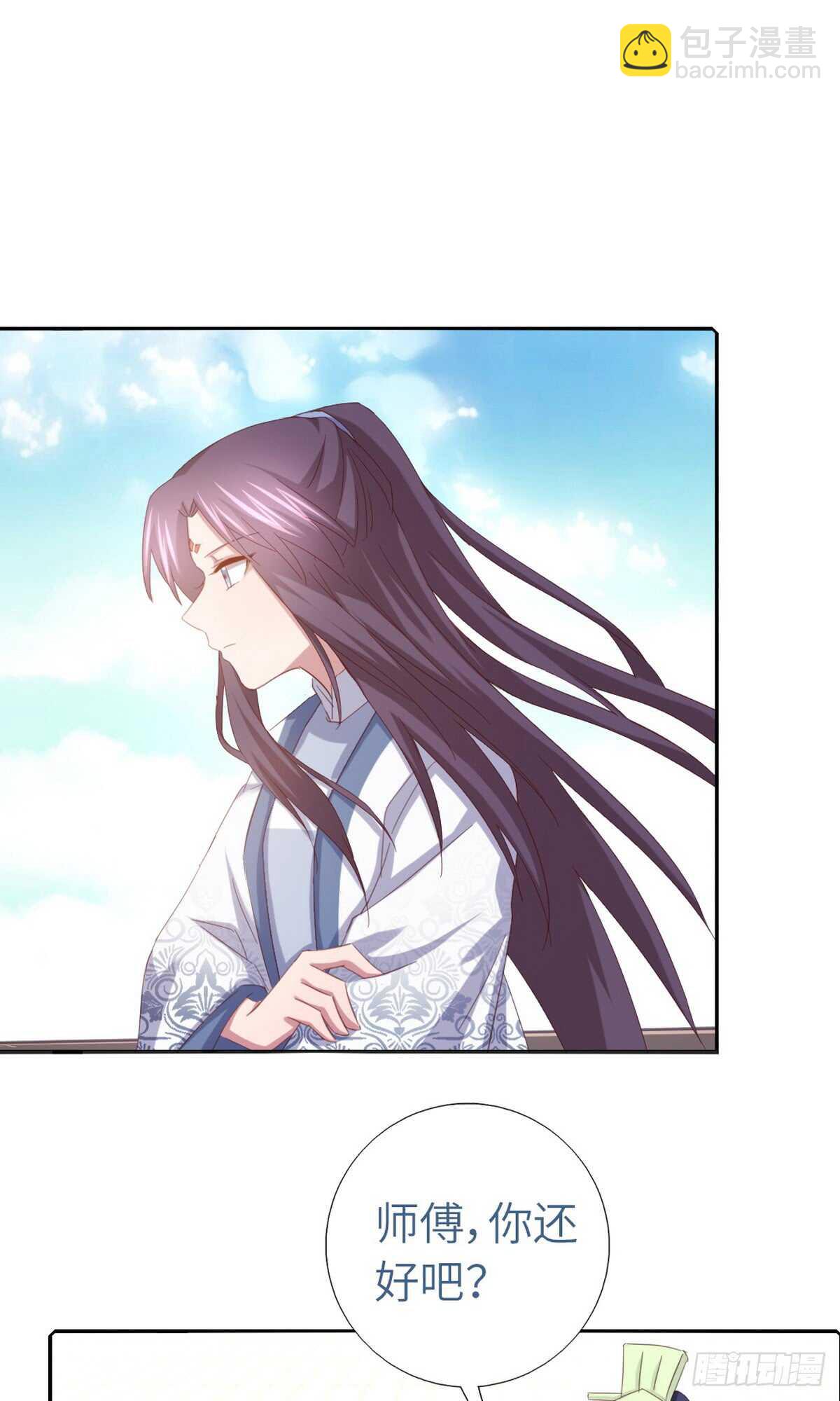第144话 盛毒的容器-第148话