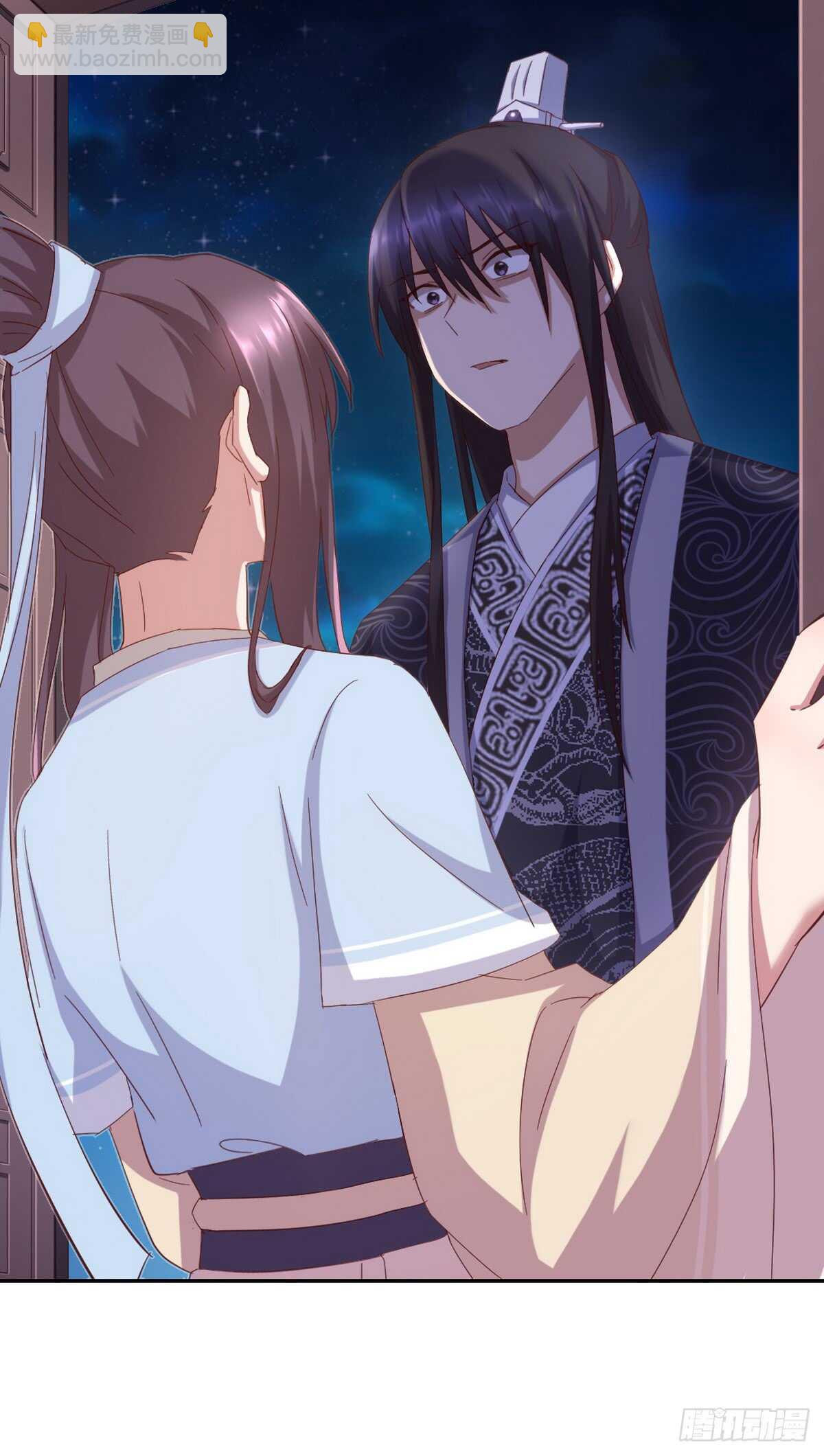 第146话 交出凤印-第150话
