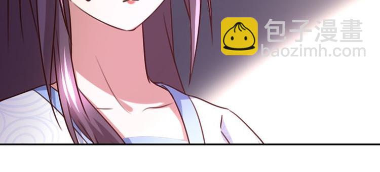 第16话 解围(1/2)-第16话