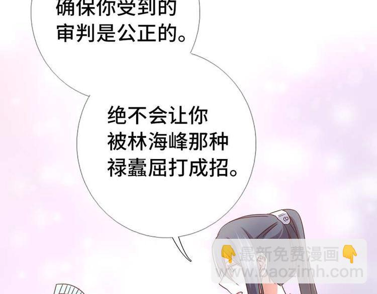 第16话 解围(1/2)-第16话
