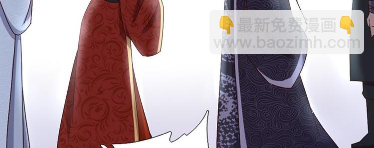 第16话 解围(1/2)-第16话
