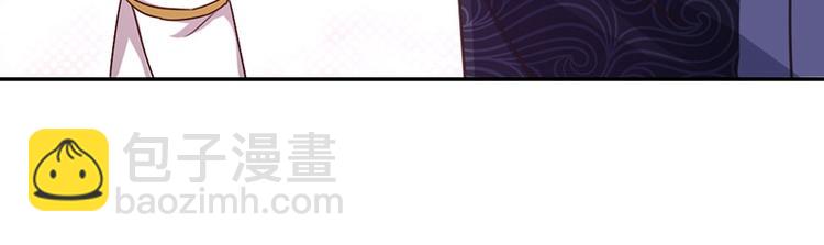 第16话 解围(1/2)-第16话