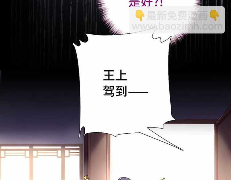 第16话 解围(1/2)-第16话
