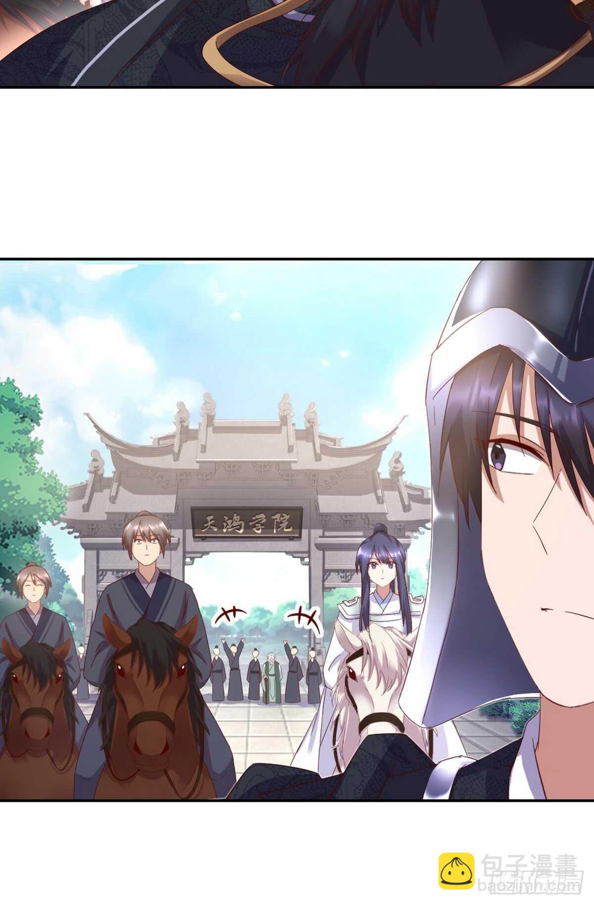 第148话 最糟糕的时机-第152话