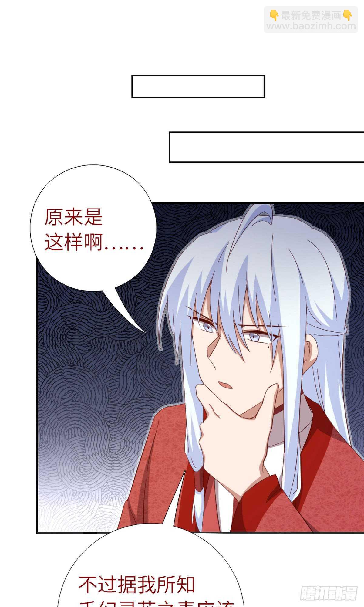 第150话 你的责任-第154话