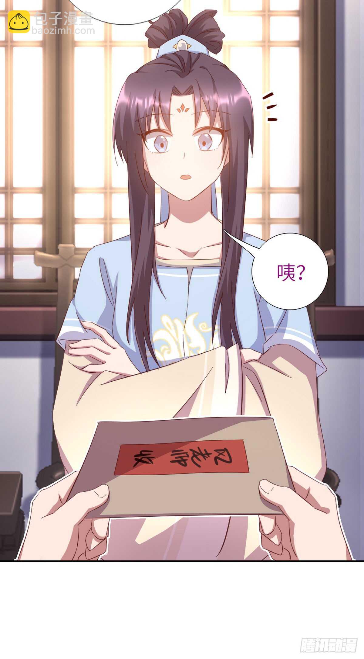 第150话 你的责任-第154话