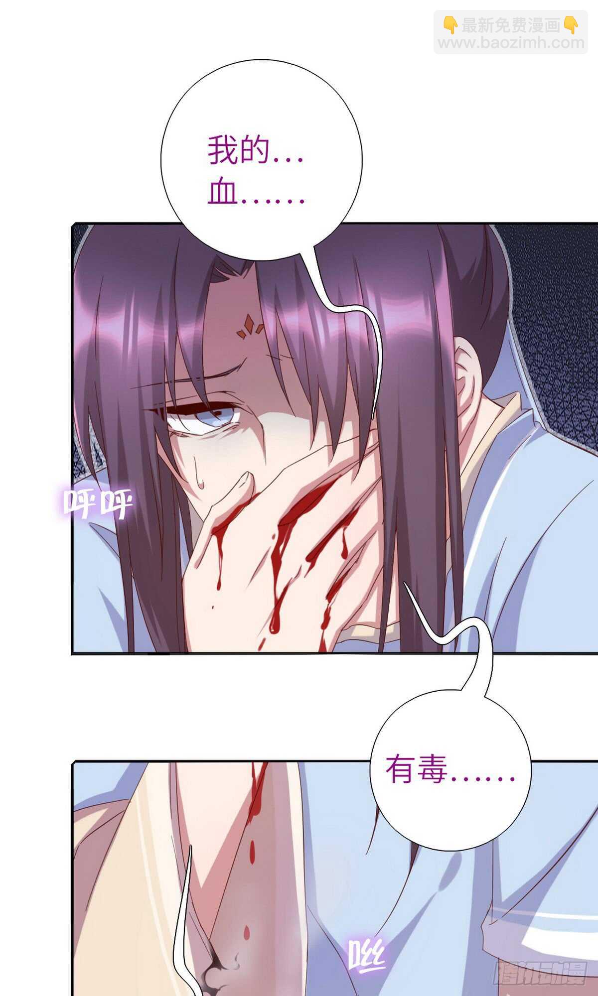 第152话 依靠我吧-第156话