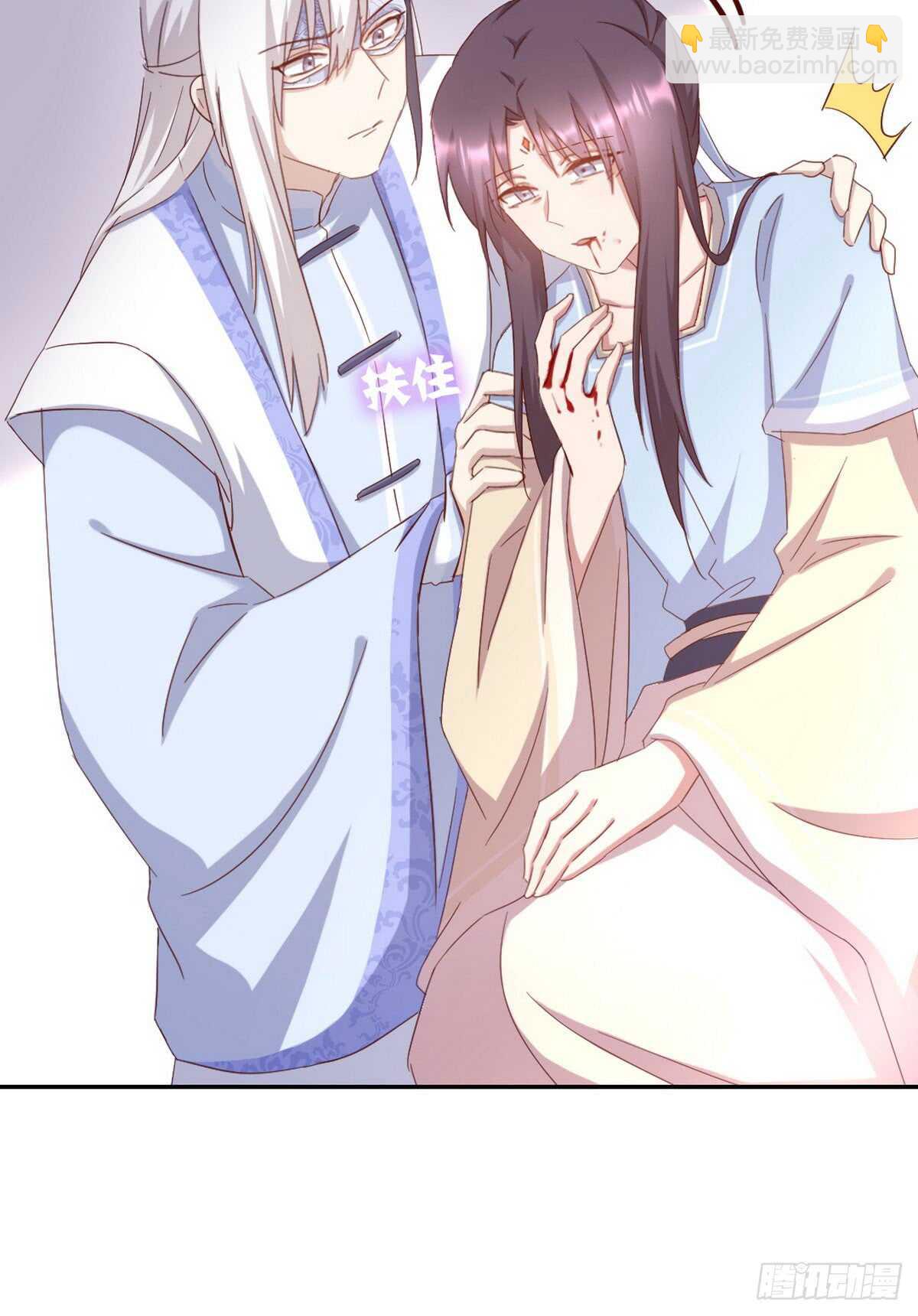 第152话 依靠我吧-第156话
