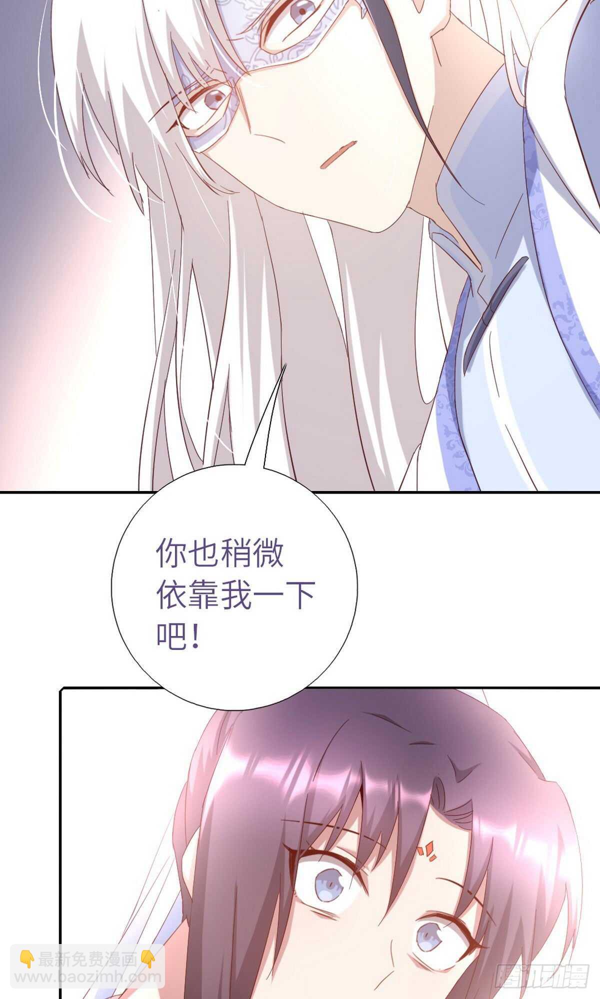 第152话 依靠我吧-第156话