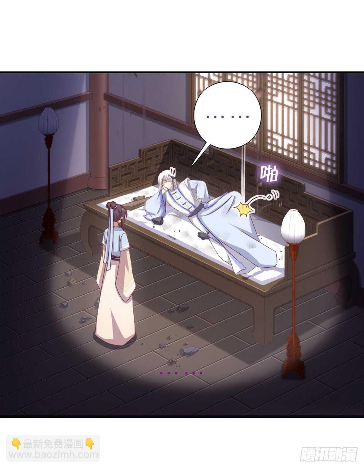 第152话 依靠我吧-第156话