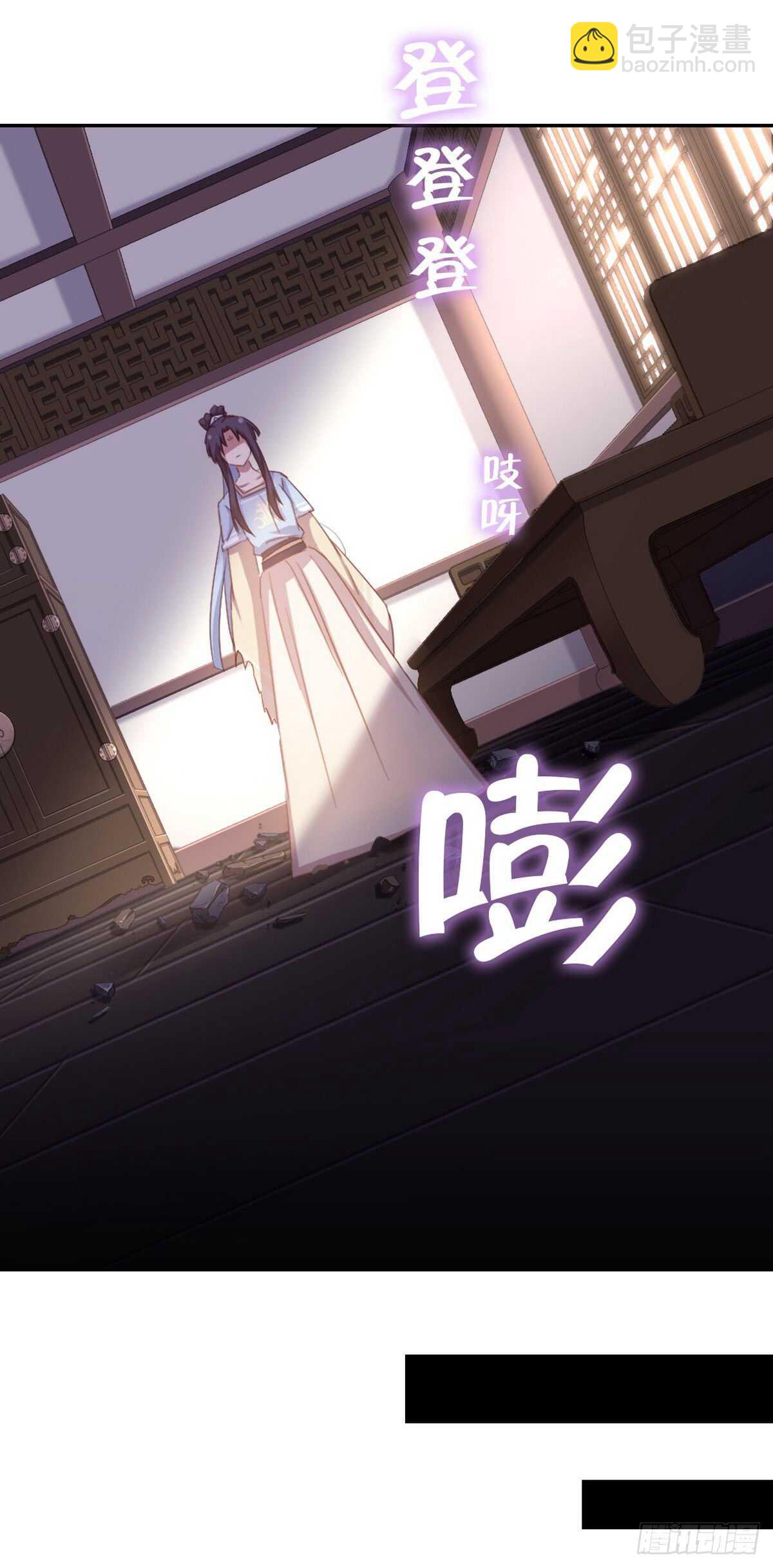 第152话 依靠我吧-第156话