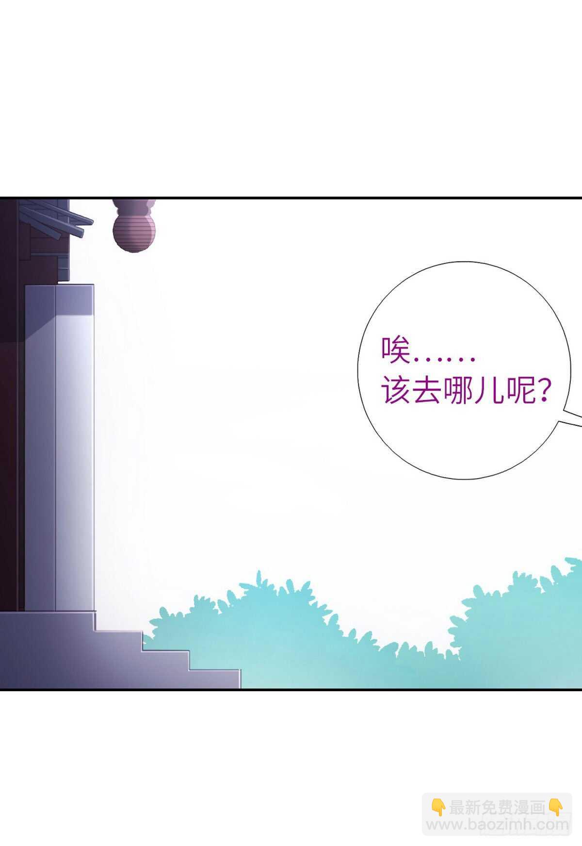 第152话 依靠我吧-第156话