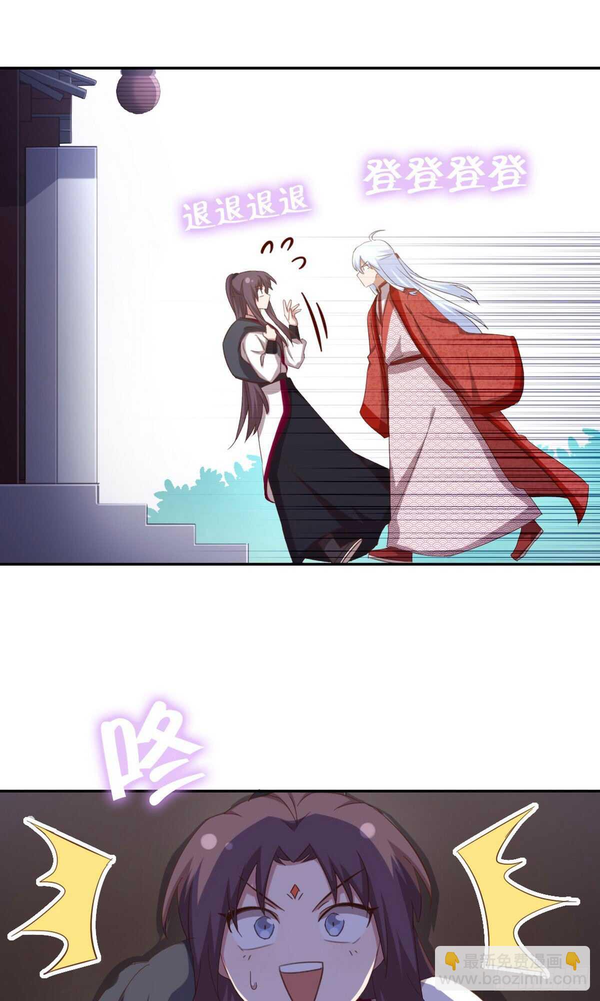 第152话 依靠我吧-第156话
