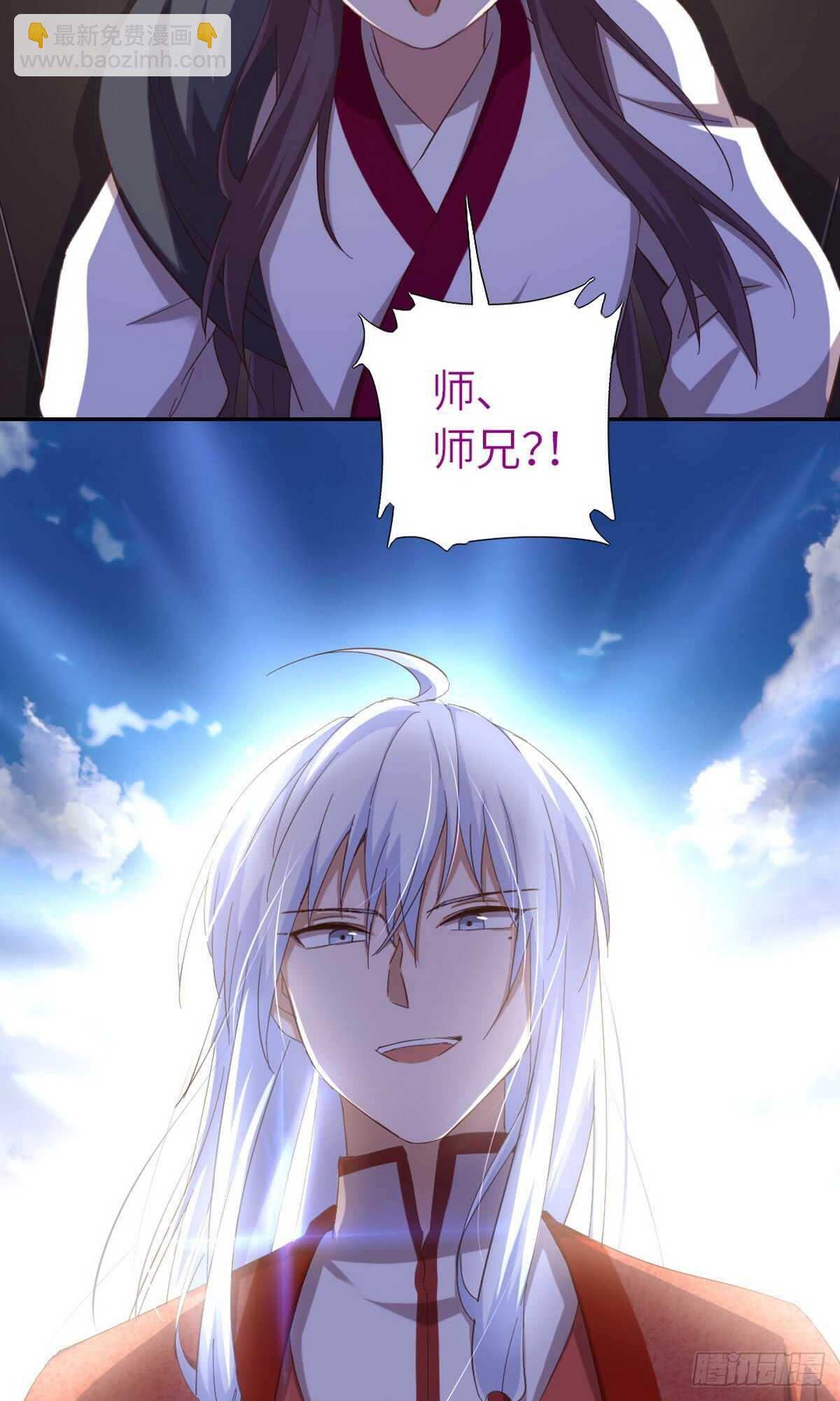 第152话 依靠我吧-第156话