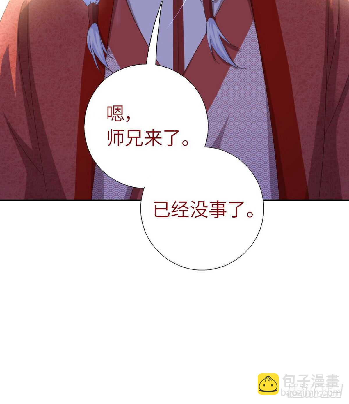 第152话 依靠我吧-第156话