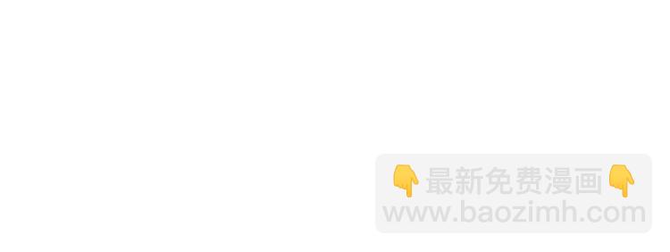 第154话 为她做点事(1/2)-第158话