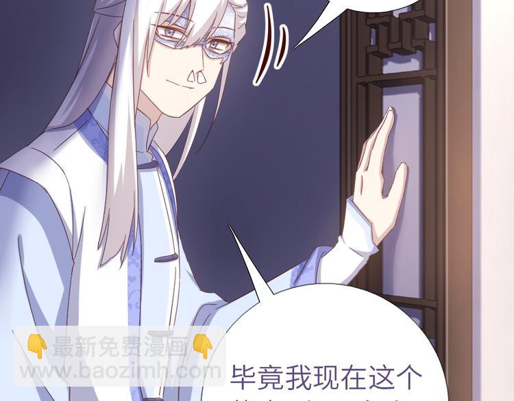第154话 为她做点事(1/2)-第158话