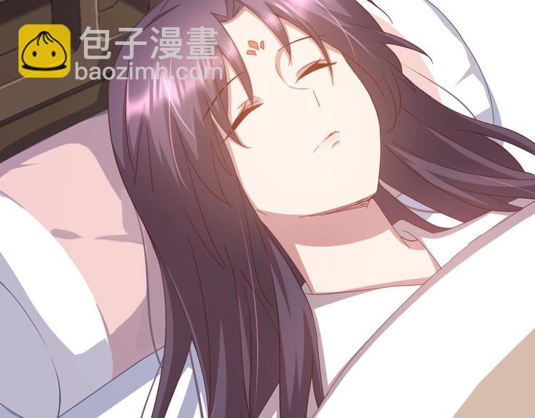 第154话 为她做点事(1/2)-第158话