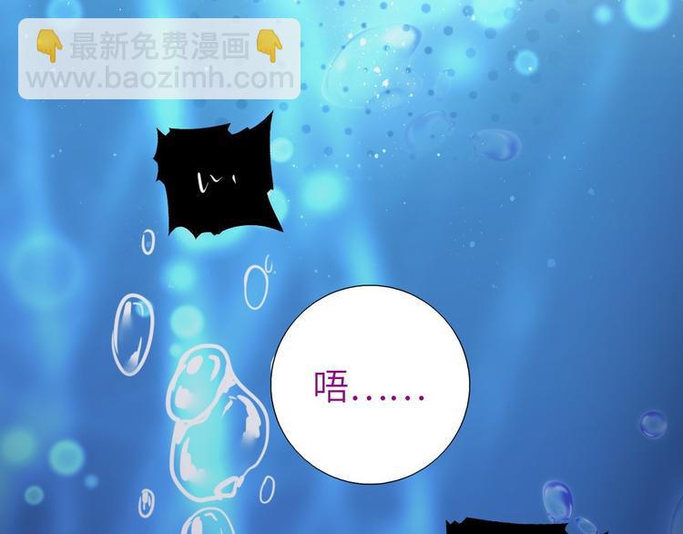 第154话 为她做点事(1/2)-第158话