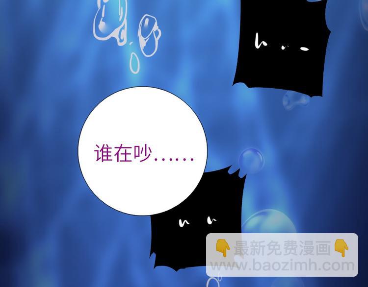 第154话 为她做点事(1/2)-第158话
