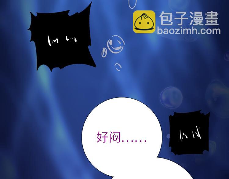 第154话 为她做点事(1/2)-第158话