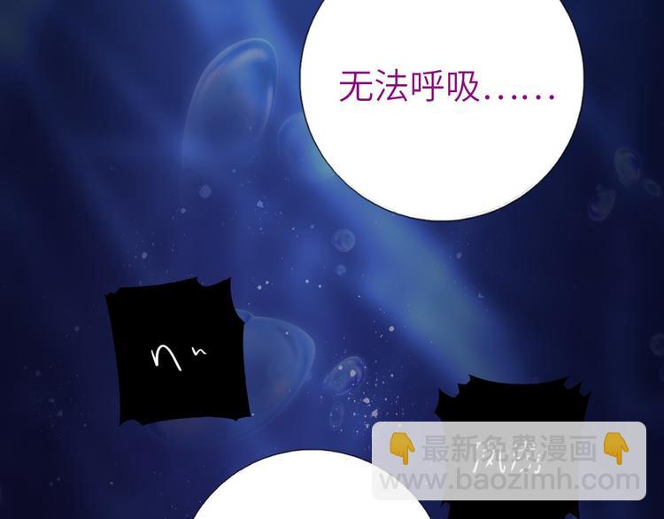第154话 为她做点事(1/2)-第158话