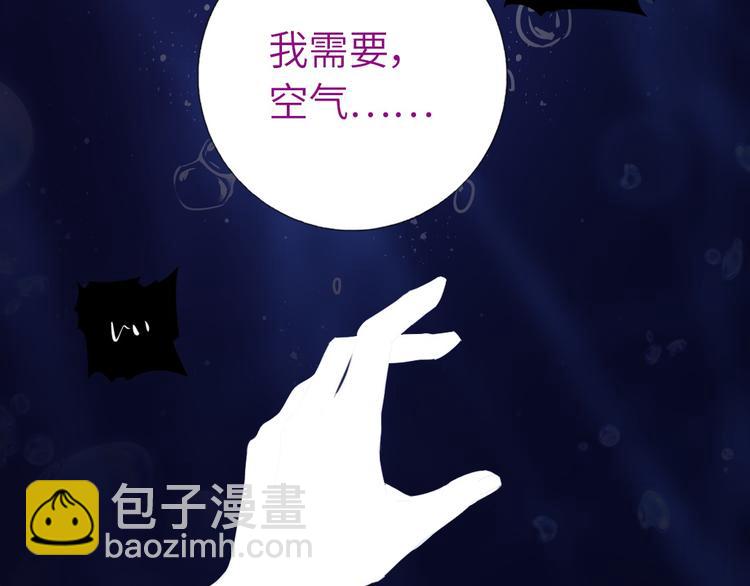 第154话 为她做点事(1/2)-第158话
