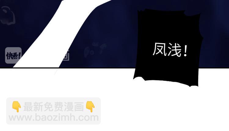 第154话 为她做点事(1/2)-第158话