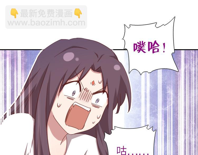 第154话 为她做点事(1/2)-第158话