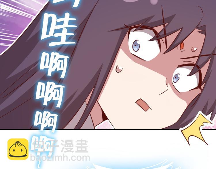 第154话 为她做点事(1/2)-第158话