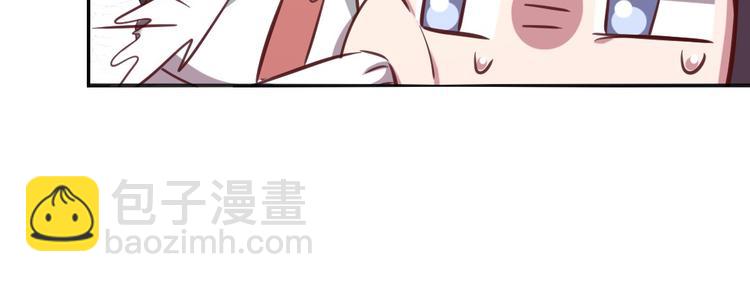 第154话 为她做点事(1/2)-第158话