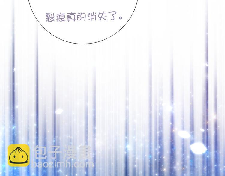 第154话 为她做点事(1/2)-第158话