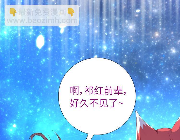 第154话 为她做点事(1/2)-第158话