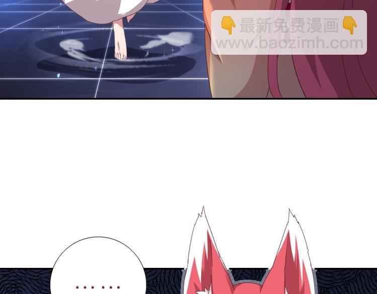 第154话 为她做点事(1/2)-第158话