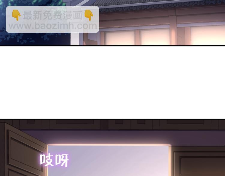 第154话 为她做点事(1/2)-第158话