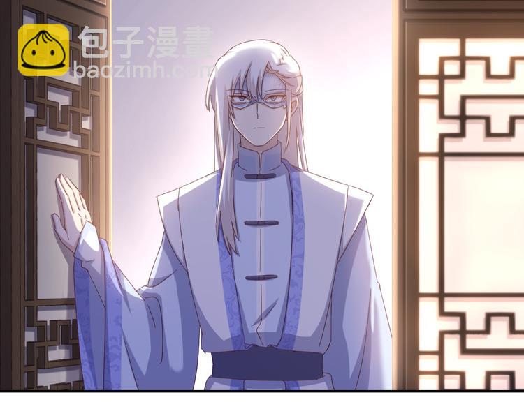 第154话 为她做点事(1/2)-第158话