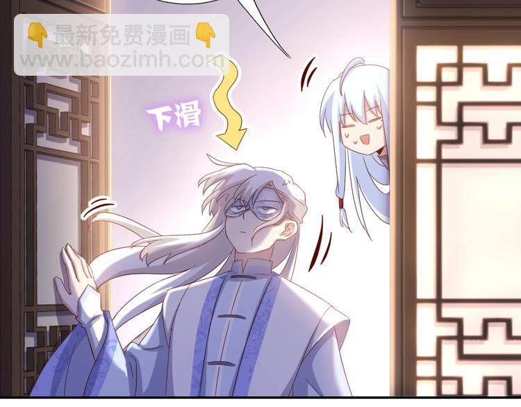 第154话 为她做点事(1/2)-第158话