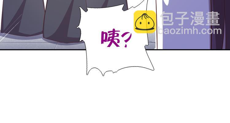 第156话 又见面了！(1/2)-第160话