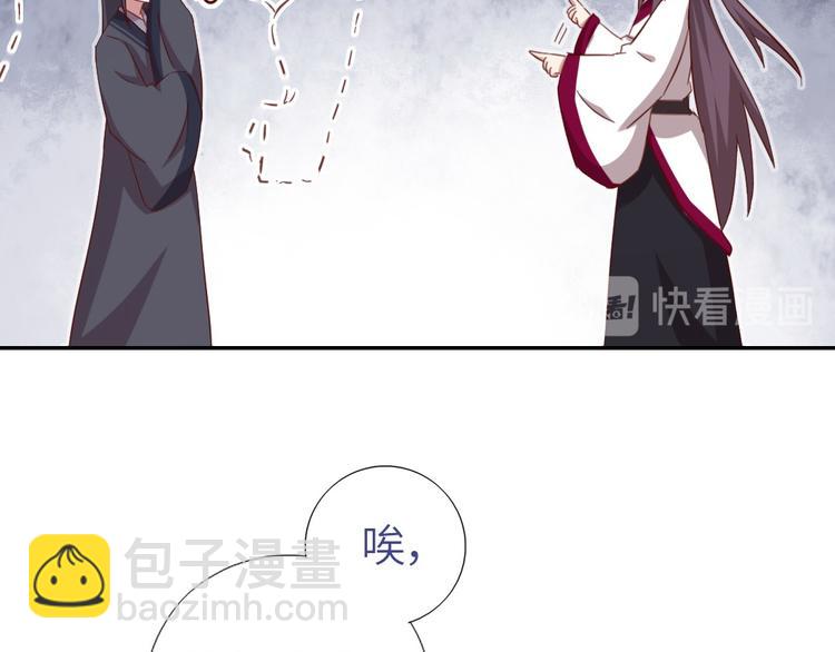 第156话 又见面了！(1/2)-第160话