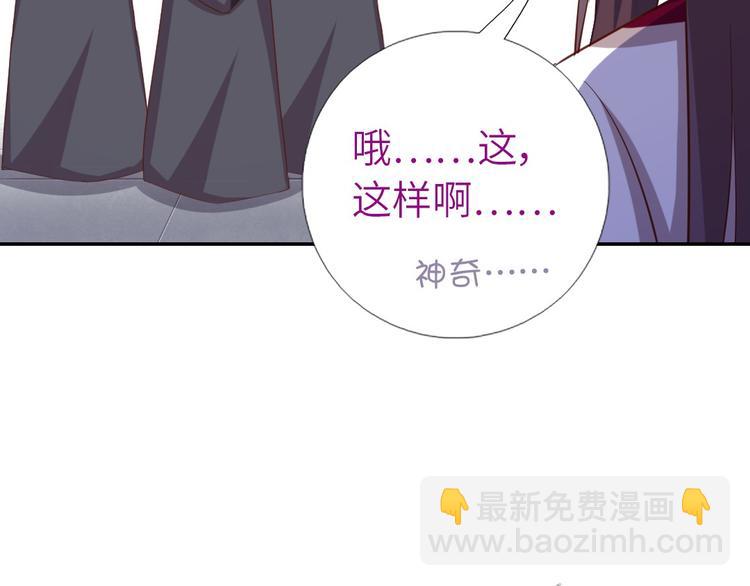 第156话 又见面了！(1/2)-第160话