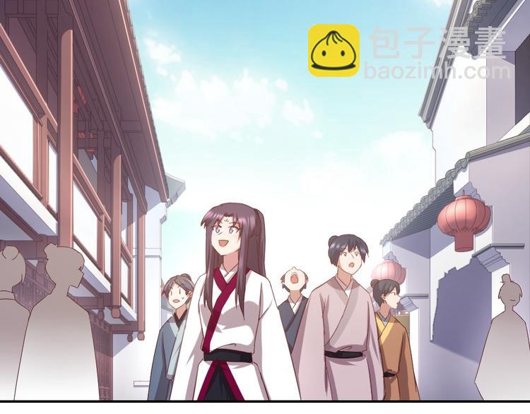 第156话 又见面了！(1/2)-第160话