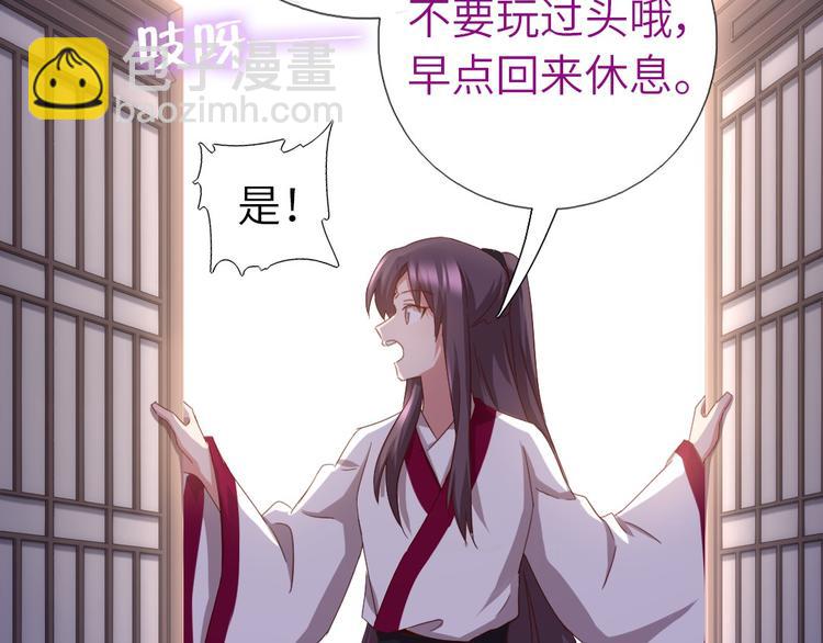 第156话 又见面了！(1/2)-第160话