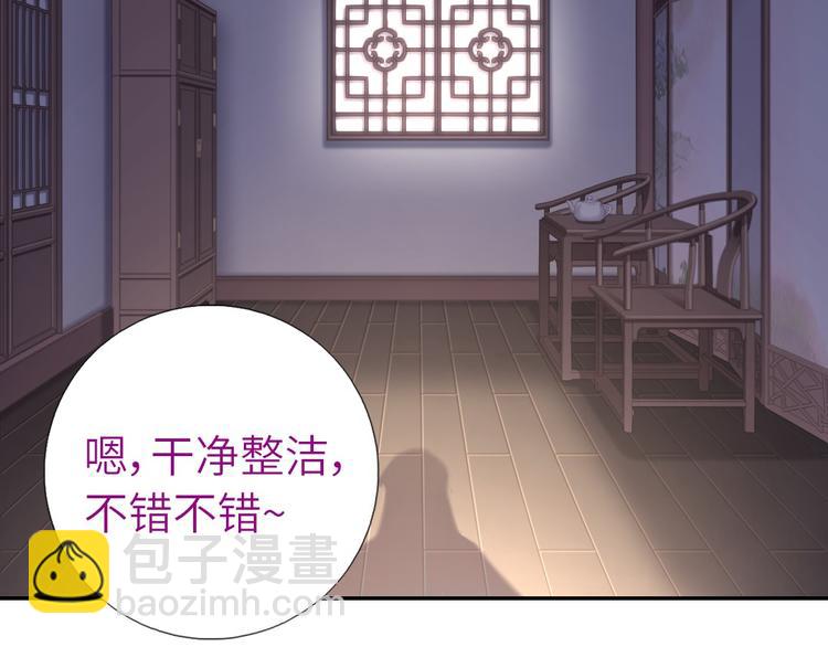 第156话 又见面了！(1/2)-第160话